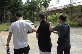 北京通州：出差买了个砗磲摆件，“刑”！图片