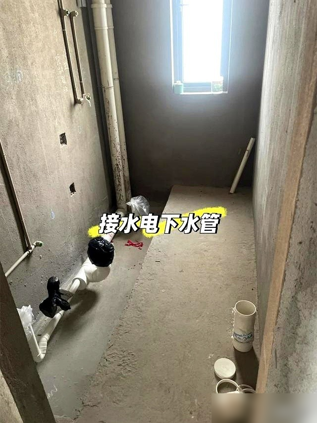 上海一三口之家，因入住毛坯房走红，几乎没装修，却无一丝穷酸气