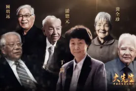 献礼第四十个教师节！跟随“大先生”领略新时代教育家风貌图片