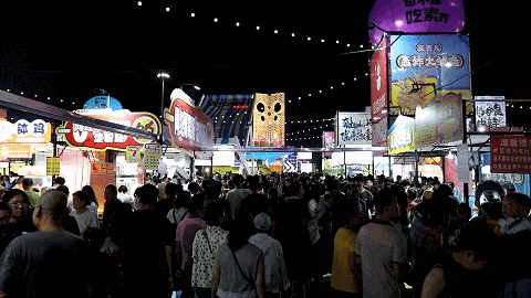 假期告急！潍坊这些夜市即将闭市，再来逛一把~