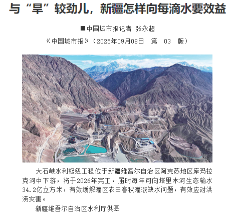 月薪8000留不住人，牧民靠万亩草场维生，新疆的上限下限超乎想象