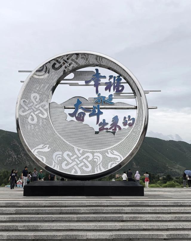 延边州图们口岸游记