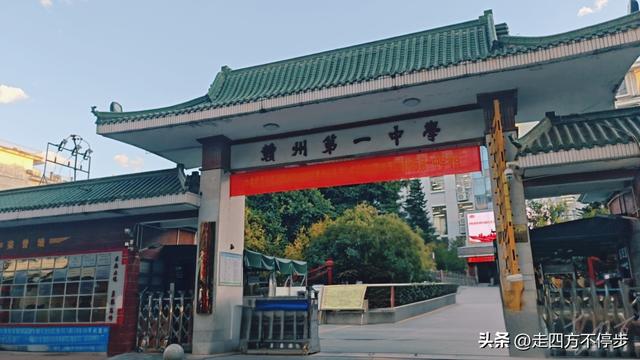 景点也有假冒，这个才是真的 ——赣州章贡区夜话亭、廉泉参观记