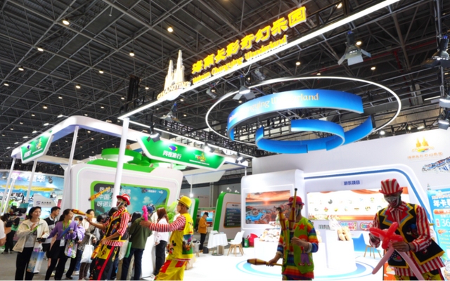 借旅交会平台展滨海都市魅力 海口聚力联动收获颇丰！