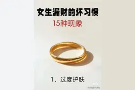 男友力爆棚的六个动作🔥图片