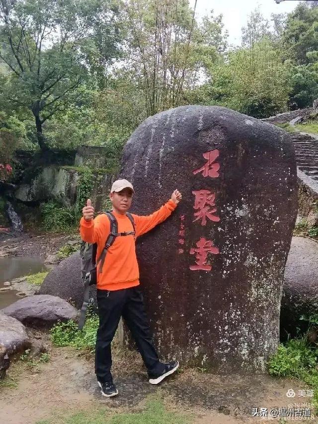 温州这两个以奇石闻名又可连穿的免费景区，值得一去！
