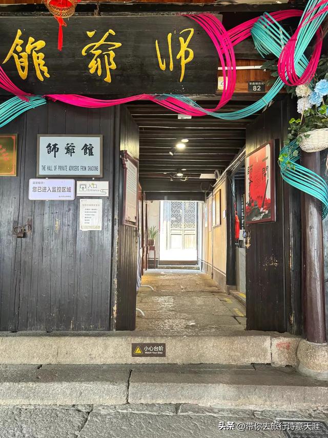 旅居在绍兴，这十景值得一看、题诗赞之