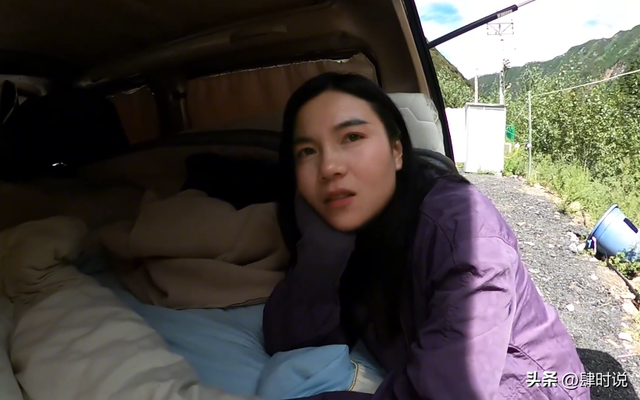 35岁美女被渣男骗财骗色，开二手面包进藏 寻爱情，择偶要求引群嘲