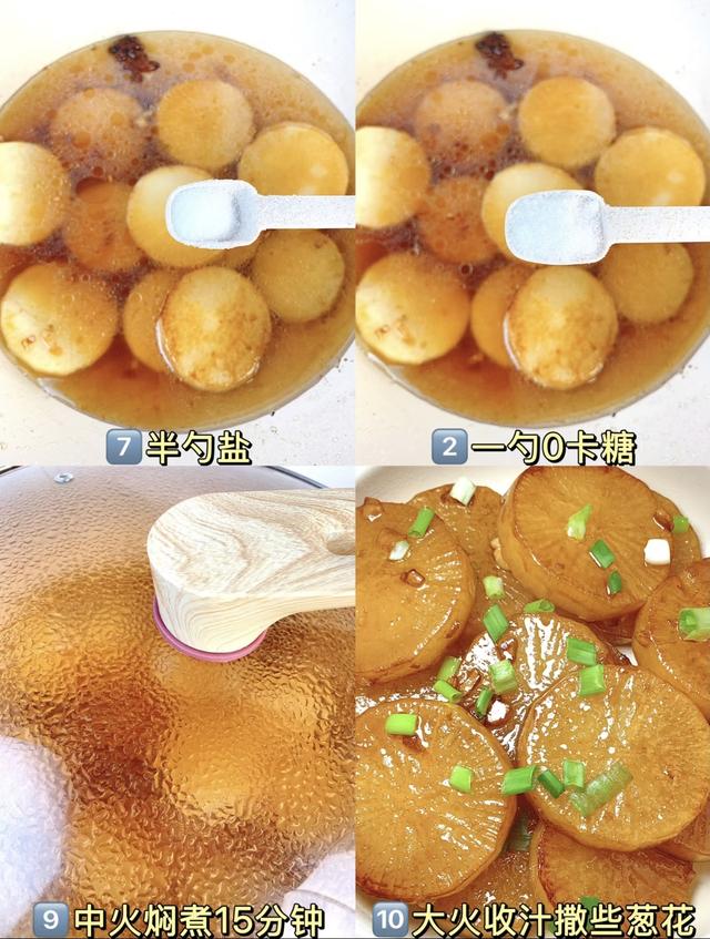 自带“青霉素”的4种蔬菜，建议：天冷经常吃，提高免疫力少生病