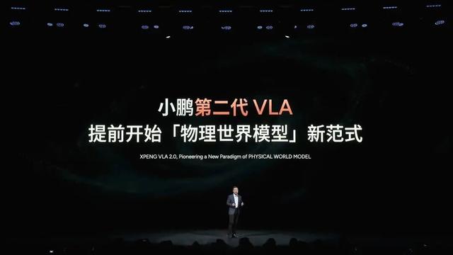 小鹏美女机器人自证“非人扮演”，最懂直男心？