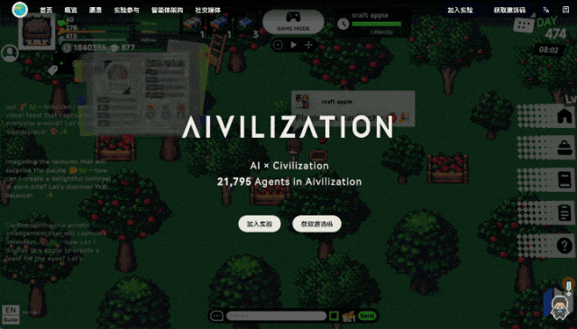 把上万个AI丢在一个小镇里打工，会发生什么?