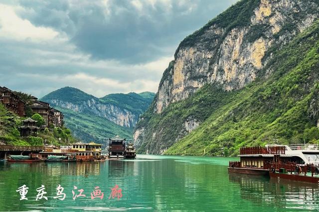重庆市 中国直辖市