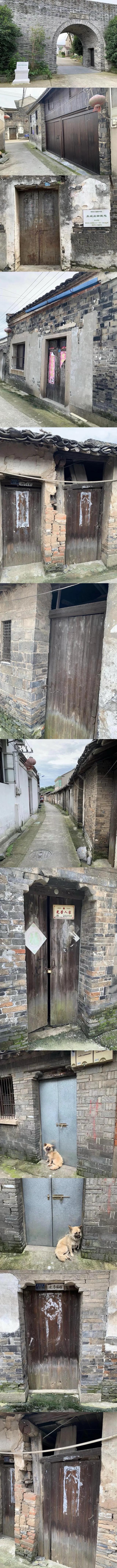 2020年～常州～孟河古镇之行