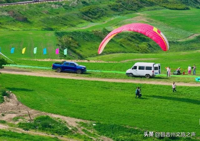 新疆奇台:暑期生态游+低空经济 碰撞出文旅新火花