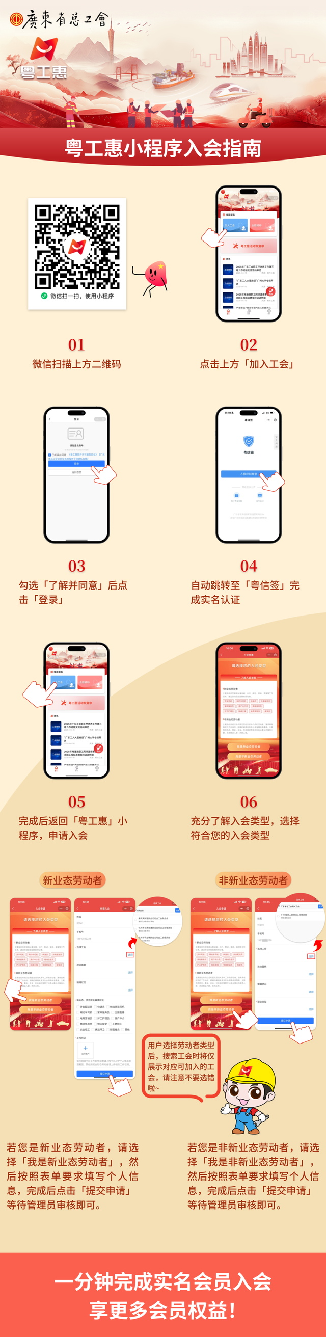 25000张券！今天9点准时上线！