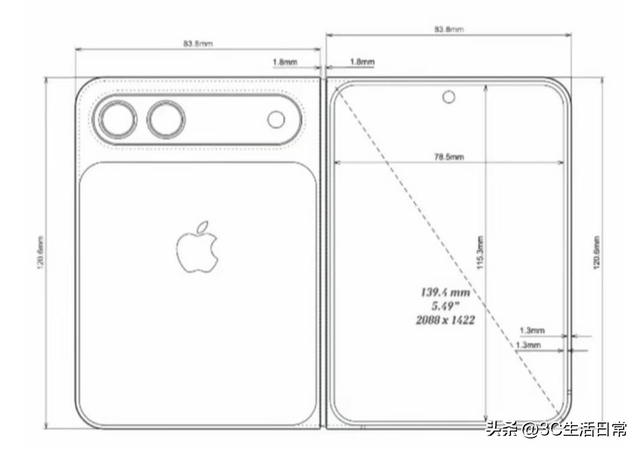 苹果 iPhone Ultra 专利公开：横向折叠设计、屏下镜头全曝光