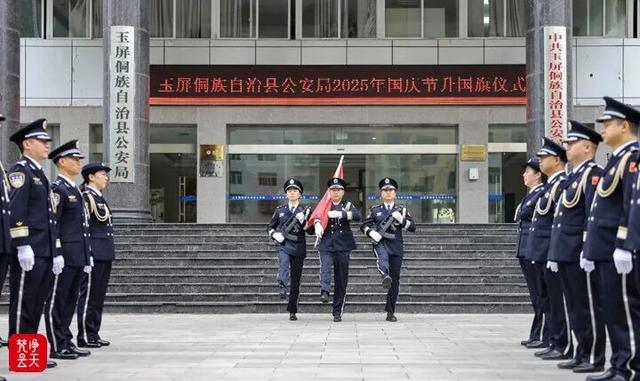 文旅融合出新出彩 消费市场活力涌动