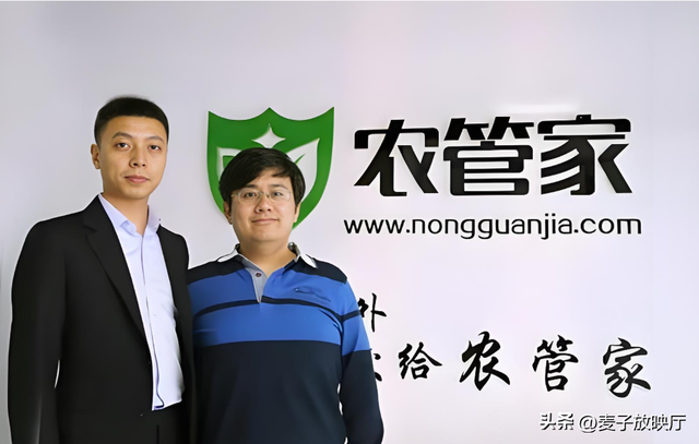 8岁光屁股火遍全国，现定居北京娶学霸为妻的他，是身价过亿高管