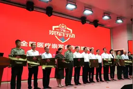 “宁”聚戎光｜“老兵”健康挂心上！宁夏“医”心为退役军人提供优质医疗服务图片