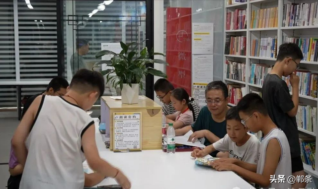 涉县：城市书屋，免费清凉伴书香