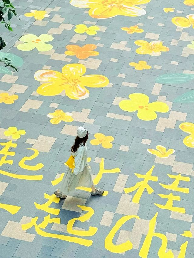 明天！“笑界顶流”即将引爆远洋里