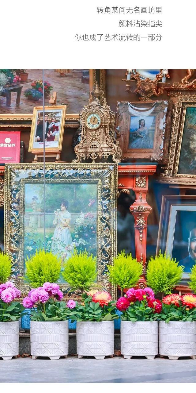 “趣龙岗”打卡新地标！全城玩咖速集结→