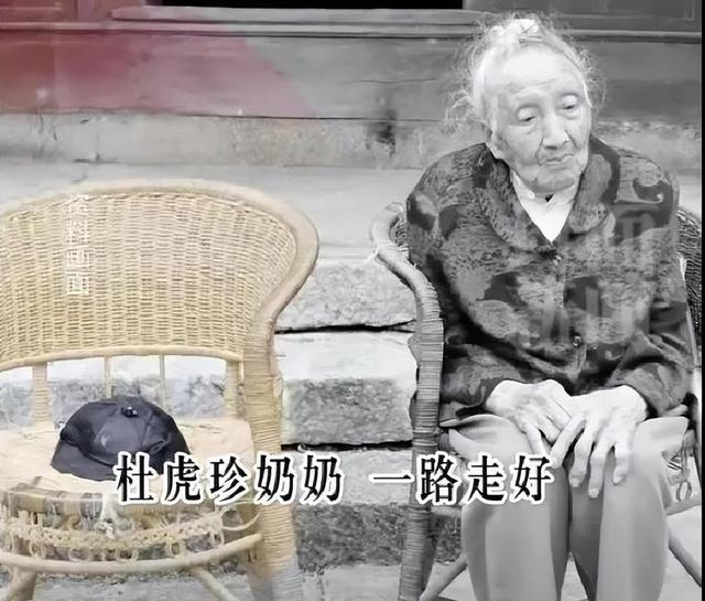 突发讣告！她于18时16分去世，最终还是没有等到…