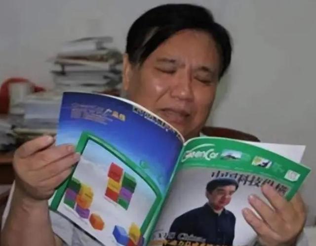 报应来了！捐给美国7千万，满嘴“中国穷关我啥事”，如今破产了