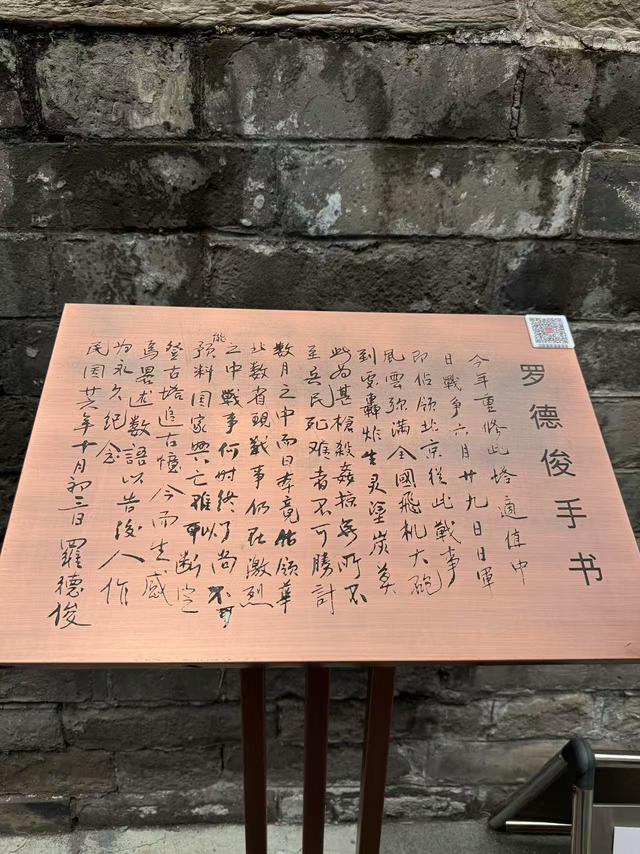 博物FUN | 白塔寺：从元大都镇城之塔到老北京出片顶流
