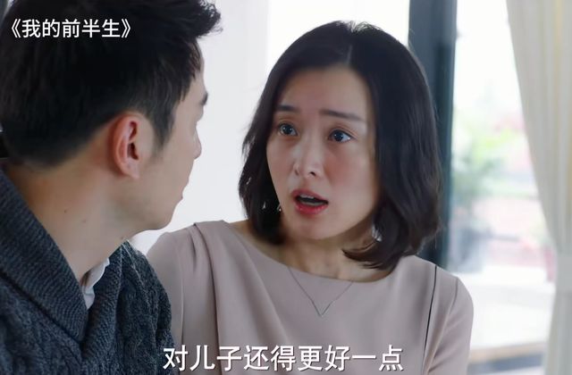 整容脸又来霍霍央视谍战剧？呆板僵硬、一脸苦相，难怪观众不买账