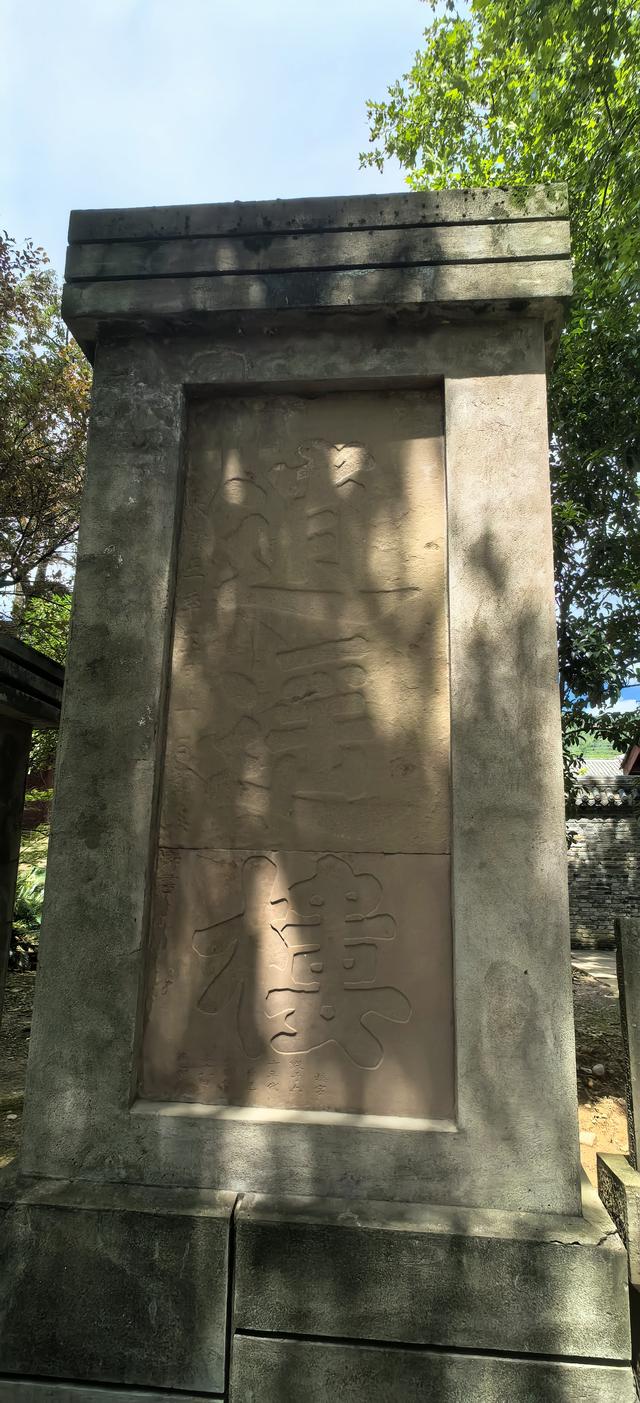 蜀道记行‖从藏在深山的觉苑寺到香火鼎盛的七曲山