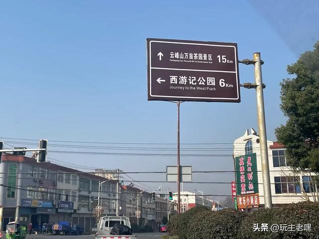 两广避寒1,从随州到荆州