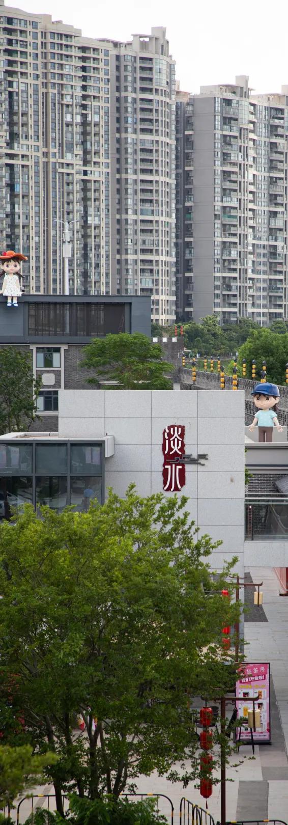 淡水墟漫游图鉴 | 把老城风情 “吃” 进嘴里，装进生活