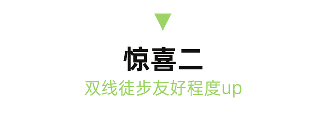 月底通车！最美高速2h直达羌情秘境，徒步领奖牌全攻略！千人篝火烤羊咂酒，亲测好耍！