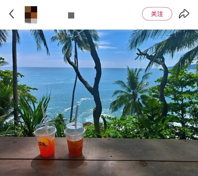 地理冷知识—周末出国游