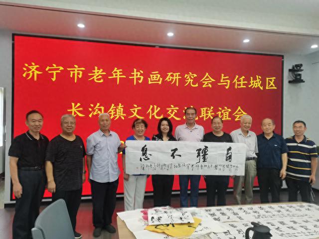 加强文化交流 助力乡村振兴