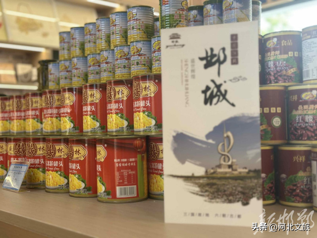 邯郸，你别太好逛了！