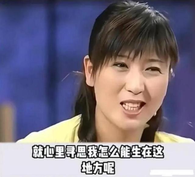 罪有应得！官方彻查后，闫学晶再迎噩耗，她最担心的事还是发生了