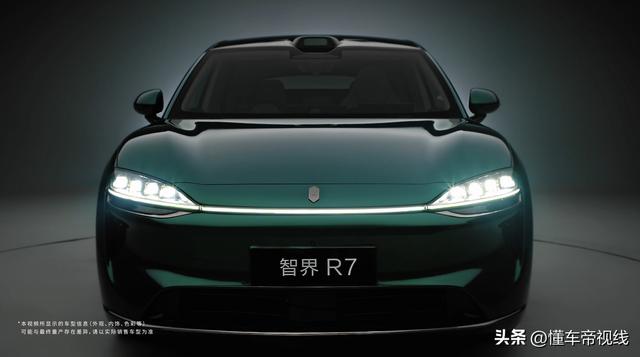 新款智界R7官图发布