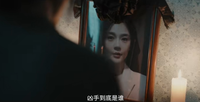 《目之所及》能否替悬疑剧破局