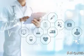 公务员体检这些疾病要警惕，很可能无法合格！图片