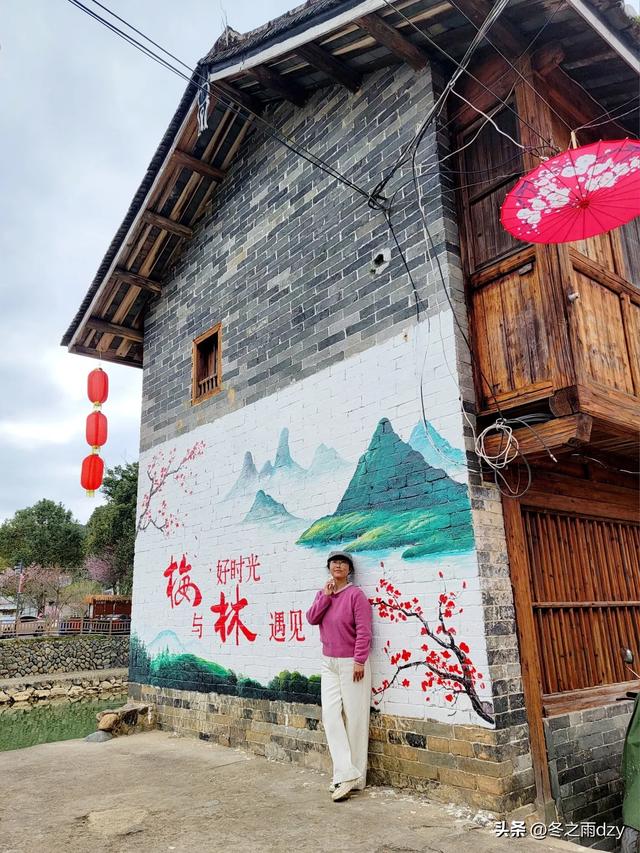 土楼拾光③:梅林古镇(2025.2.11 漳州·南靖)