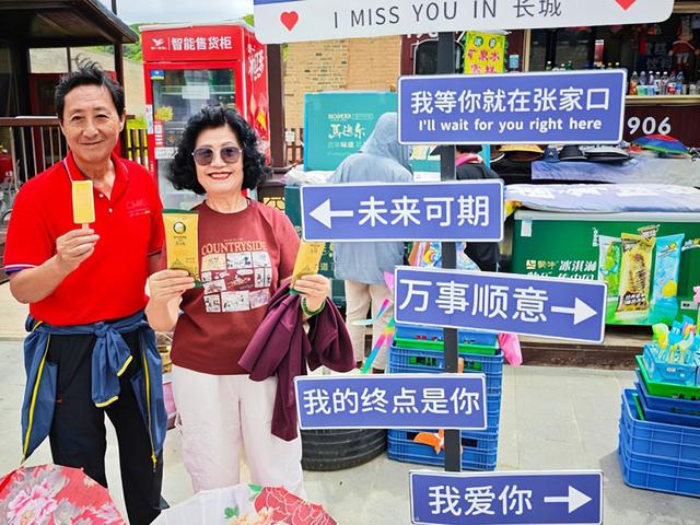 河北旅游：走进长城文化公园大境门（图）