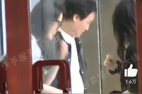 刘亦菲和“干爹”陈金飞再同框！俩人一起下班有说有笑，共进晚餐图片