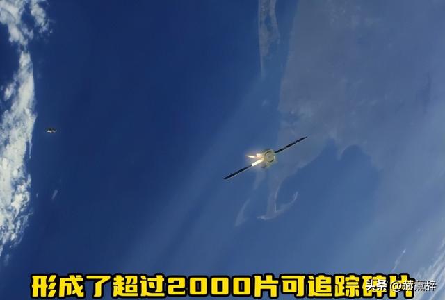 太空碎片威胁升级	，神舟二十号飞船遭撞击，6名航天员能否长驻？