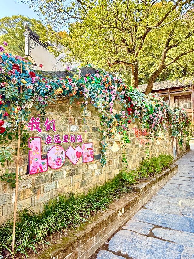 毓琇江湾（婺源县江湾景区）