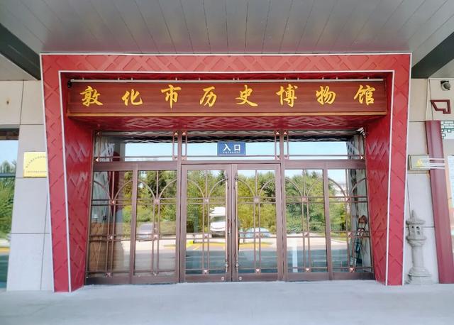 雪假来了！敦化已变身童话王国，就等你来