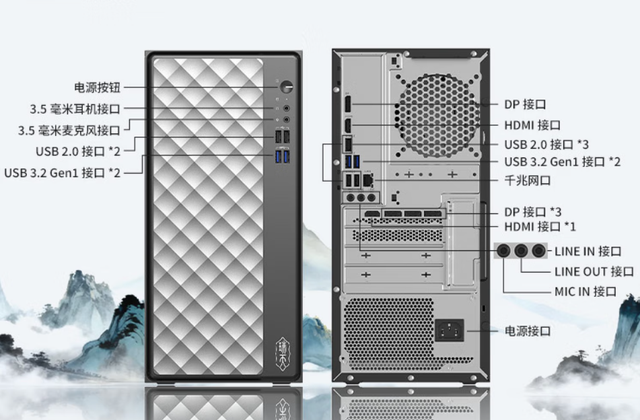 双11联想推出新品电脑，配32GB内存5060显卡，到手价5799元