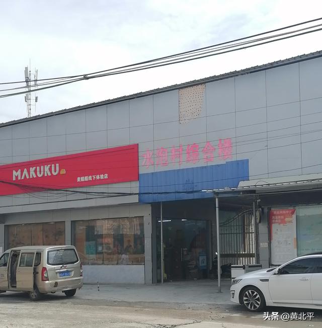 广西来宾市被誉为“金三角”的小平阳镇，史上是贵县后划给迁江县