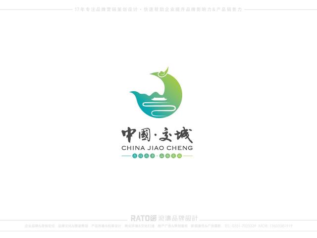 乐享夏夜 文润交城 山西交城2025惠民消夏季活动启幕